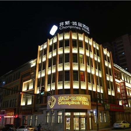 Chonpines Hotel Csangcsun Kültér fotó
