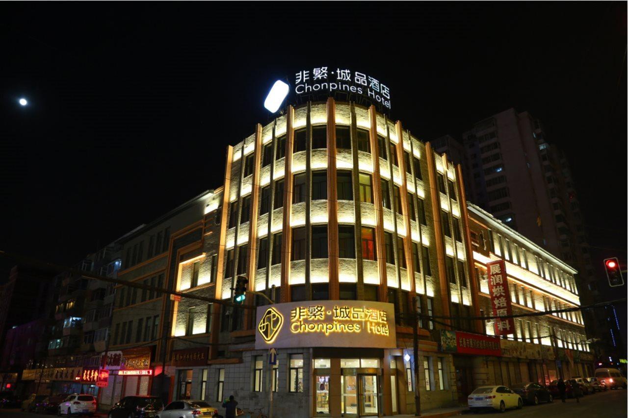 Chonpines Hotel Csangcsun Kültér fotó