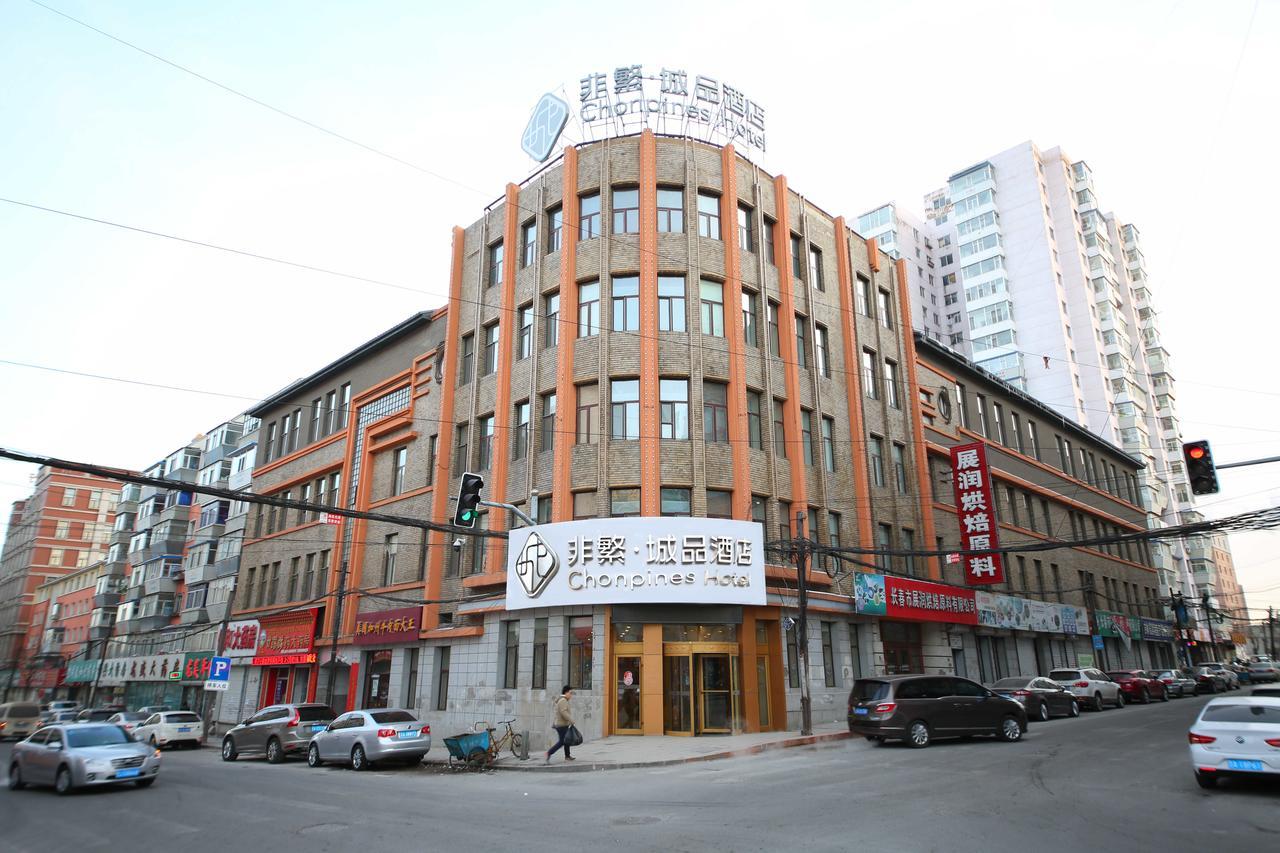 Chonpines Hotel Csangcsun Kültér fotó